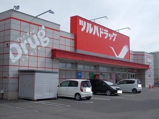 �y���Ӂz�@�c���n�h���b�O�i�R�X�F450m