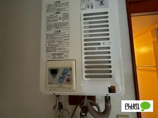 �y���̑��z�@���[