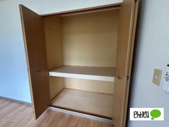 �y���̑��z�@���[