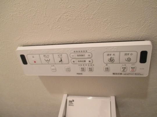 �y���̑��z�@�ݔ�