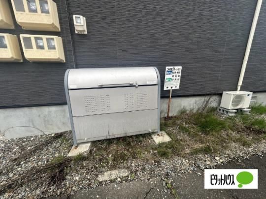 �y�����O�ρz�@���L����