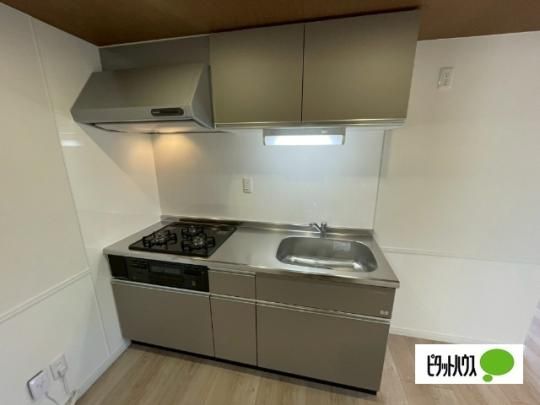 �y���̑��z�@�L�b�`��