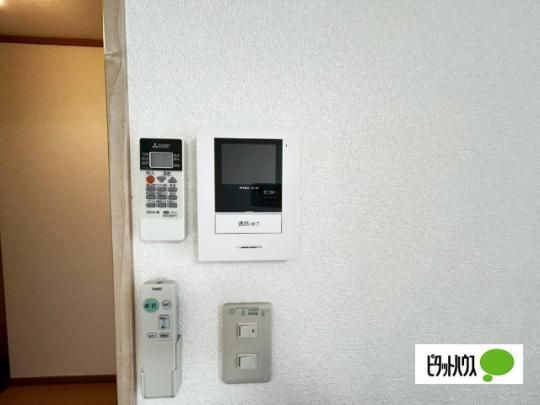 �y���̑��z�@�Z�L�����e�B