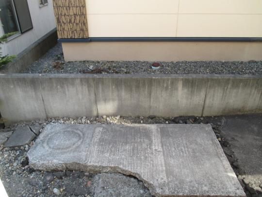 �y���̑��z�@�o���R�j�[