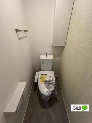 �y���̑��z�@�g�C��