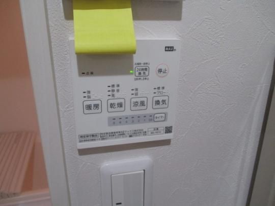 �y���̑��z�@���̑�