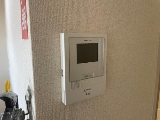�y���̑��z�@�Z�L�����e�B