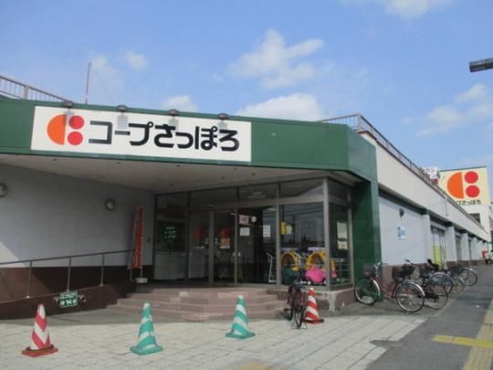 �y���Ӂz�@�R�[�v�����ۂ�4��ʂ�X�F459m