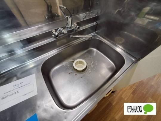 �y���̑��z�@����