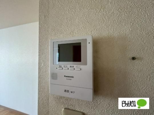 �y���̑��z�@�Z�L�����e�B