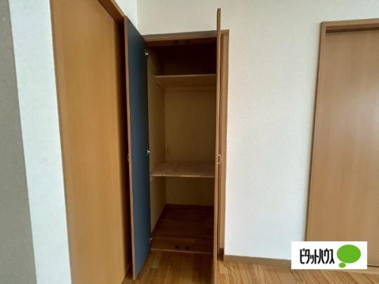 �y���̑��z�@���[