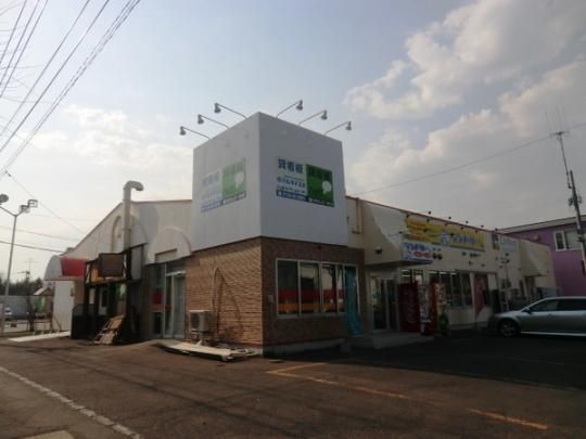 ����ݓX�܁i��21��3�j