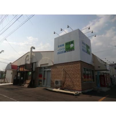 �y�����O�ρz�@�O��