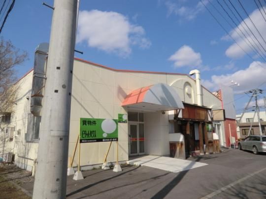�y�����O�ρz�@�O��