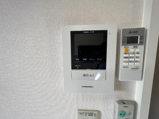 �y���̑��z�@�Z�L�����e�B