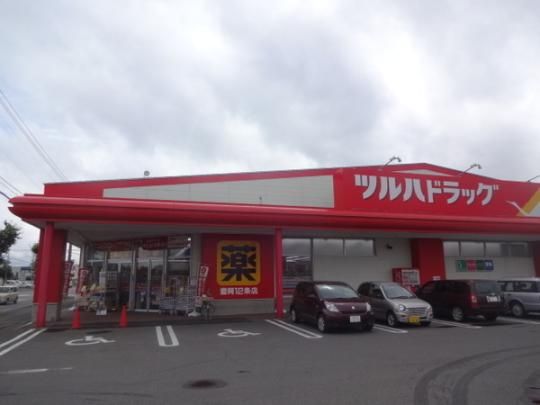 �y���Ӂz�@���ܖ�ǃc���n�h���b�O�L��12���F613m