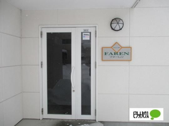 �y�����O�ρz�@���r�[
