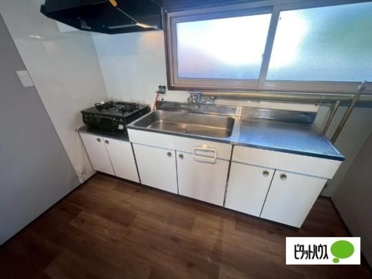 �y���̑��z�@�L�b�`��