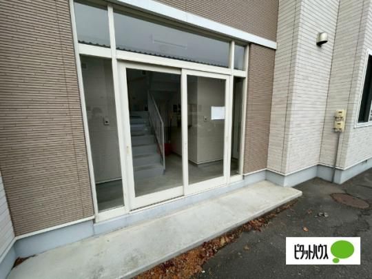 �y�����O�ρz�@�G���g�����X