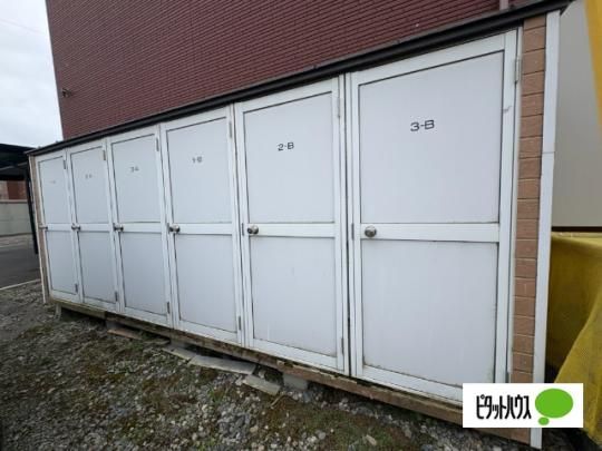 �y�����O�ρz�@���L����