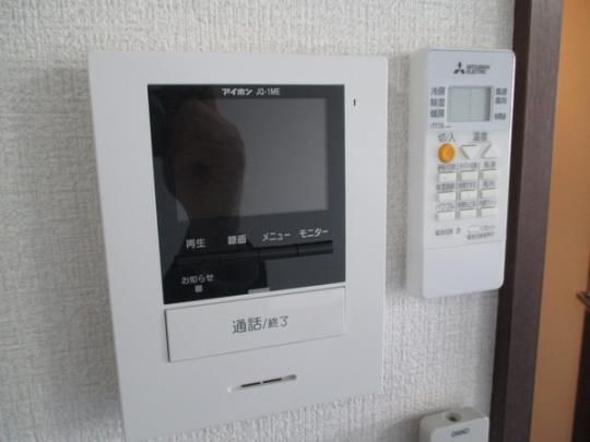 �y���̑��z�@�Z�L�����e�B