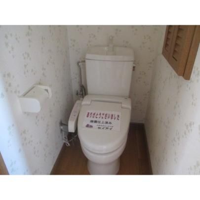 �y���̑��z�@�g�C��