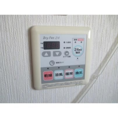 �y���̑��z�@���̑�