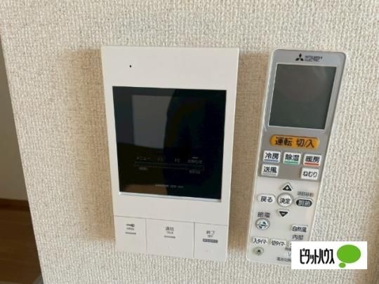 �y���̑��z�@�Z�L�����e�B