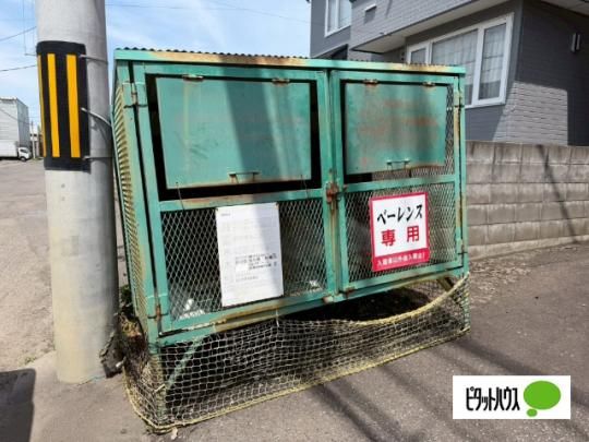 �y�����O�ρz�@���L����
