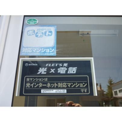 �y�����O�ρz�@���L����