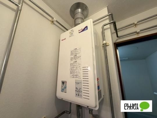 �y���̑��z�@���̑�