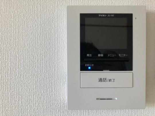 �y���̑��z�@�Z�L�����e�B