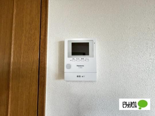 �y���̑��z�@�Z�L�����e�B
