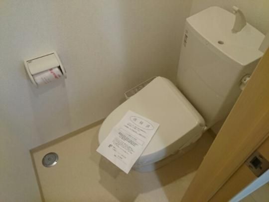 �y���̑��z�@�g�C��