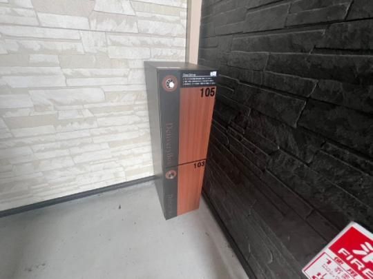 �y�����O�ρz�@���r�[