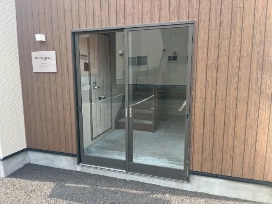 �y�����O�ρz�@�G���g�����X