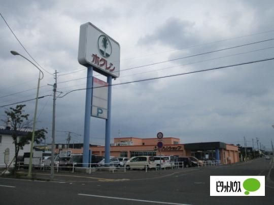 �y���Ӂz�@�z�N�����V���b�v�����X�F834m