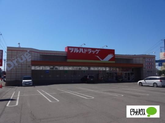 �y���Ӂz�@�c���n�h���b�O�����X�F614m