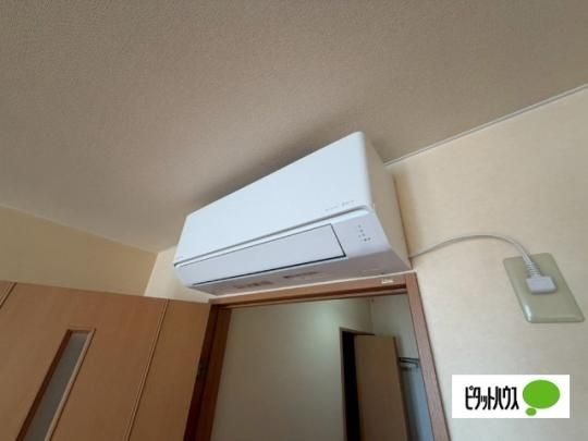 �y���̑��z�@���̑�