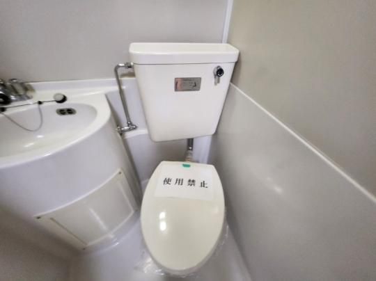 �y���̑��z�@�g�C��