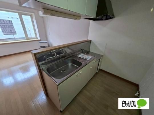 �y���̑��z�@�L�b�`��