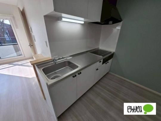 �y���̑��z�@�L�b�`��