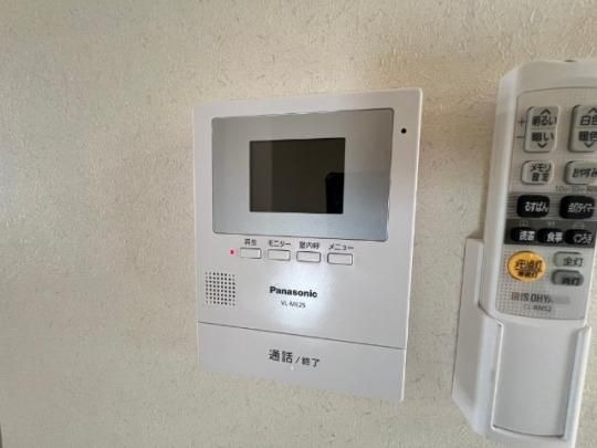 �y���̑��z�@�Z�L�����e�B