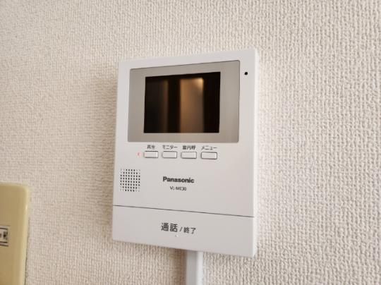 �y���̑��z�@�Z�L�����e�B