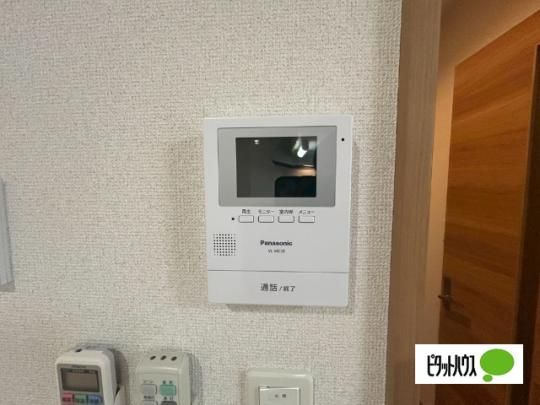 �y���̑��z�@�Z�L�����e�B