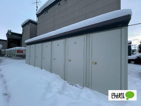 �y�����O�ρz�@���L����