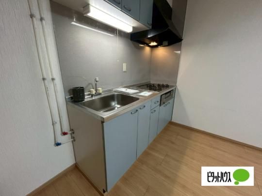 �y���̑��z�@�L�b�`��