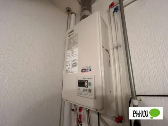 �y���̑��z�@���̑�