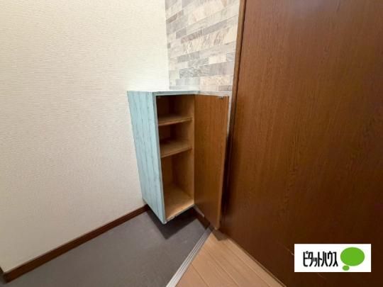 �y���̑��z�@���[