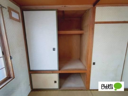 �y���̑��z�@���[